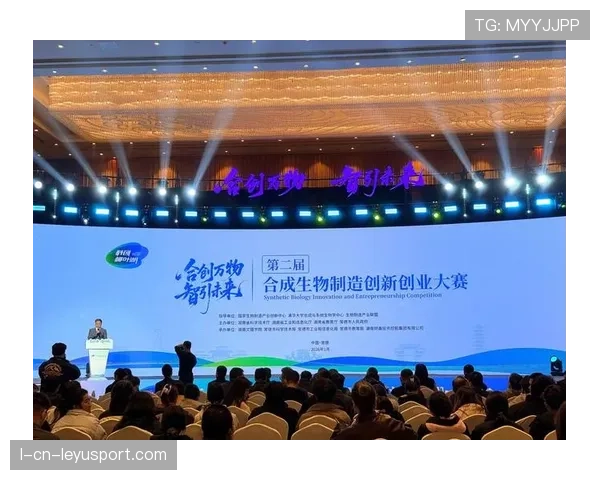 岘港市匹克球联合会主席:承办赛事彰显城市主办国际大赛能力