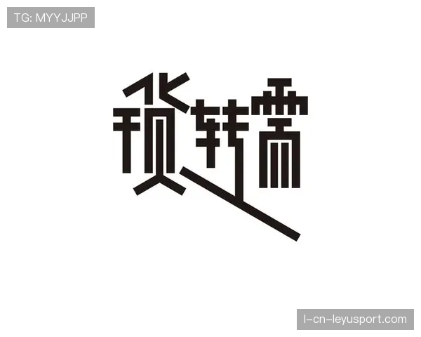 顶级字体设计笔画平衡的艺术:他是如何通过空间间距调整的
